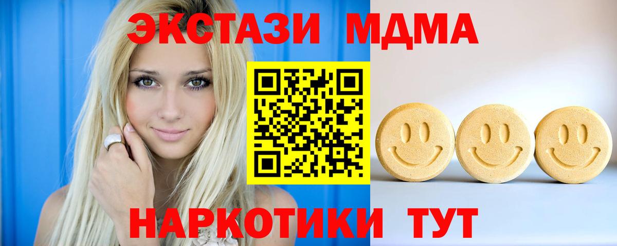 Ecstasy louis Vuitton Карачаевск