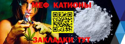 дмт Краснодар