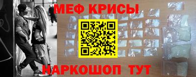 дмт Краснодар