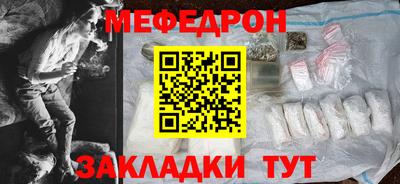 дмт Краснодар