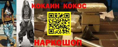 марки lsd Краснокаменск