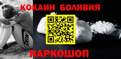 дмт Краснодар