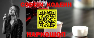 марки lsd Краснокаменск