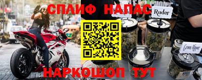 дмт Краснодар