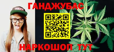 дмт Краснодар