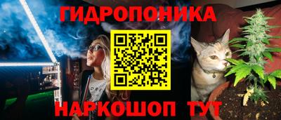 марки lsd Краснокаменск