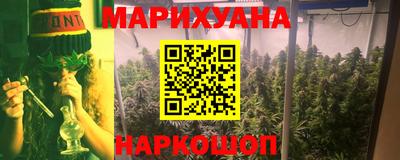 марки lsd Краснокаменск