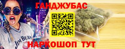 стафф Краснознаменск