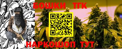 дмт Краснодар