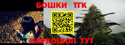 дмт Краснодар