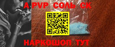 дмт Краснодар