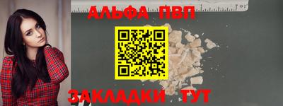 дмт Краснодар