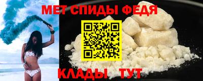 дмт Краснодар
