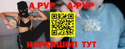 дмт Краснодар