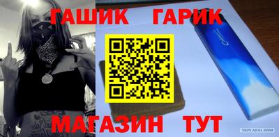 дмт Краснодар