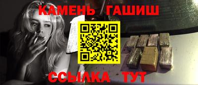 дмт Краснодар