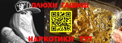 стафф Краснознаменск