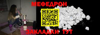 дмт Краснодар